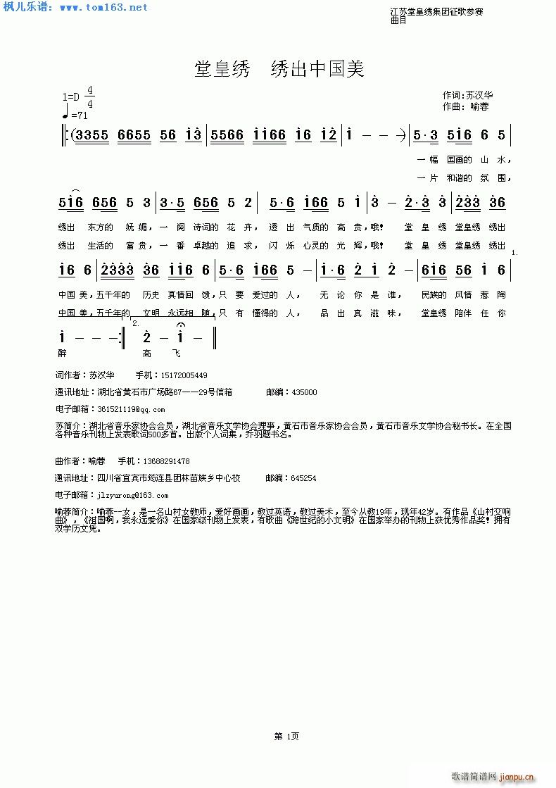 �û��C �C���Ї���(���ָ��V)1