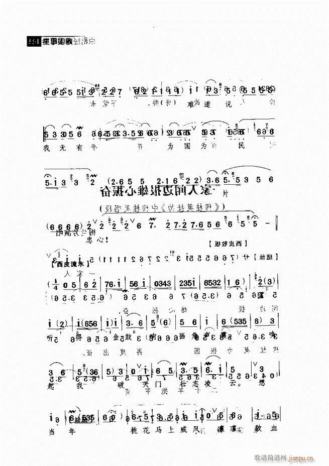 ������� ������(j��ng)�䳪�μ�121 180(�������V)29