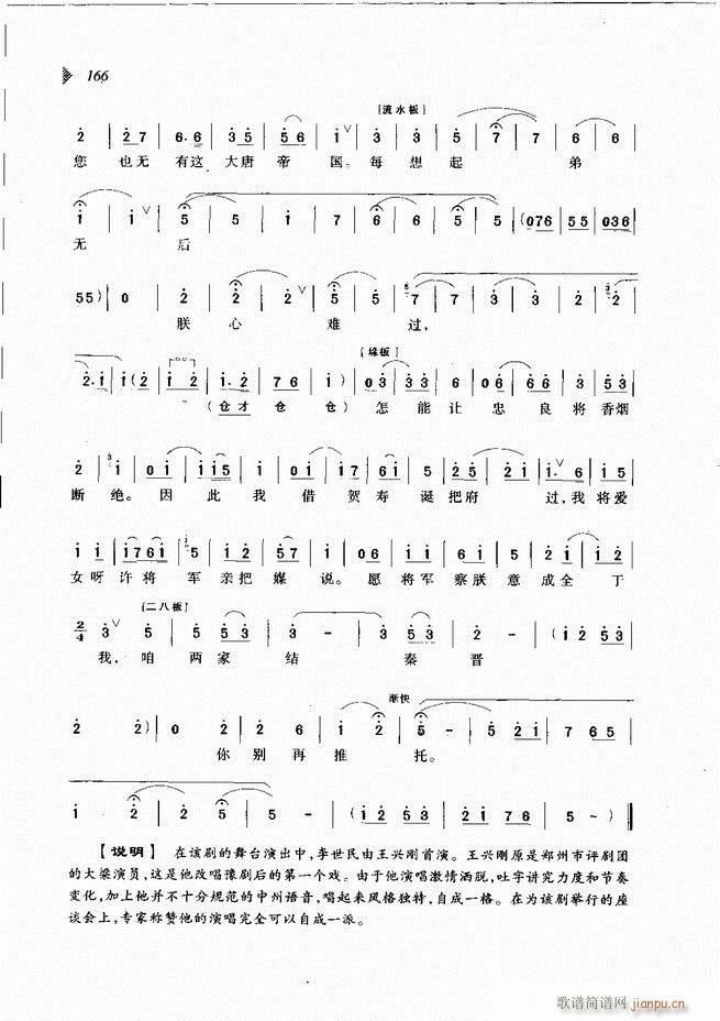 ��@�������³����x��121 180(ԥ�����V)46