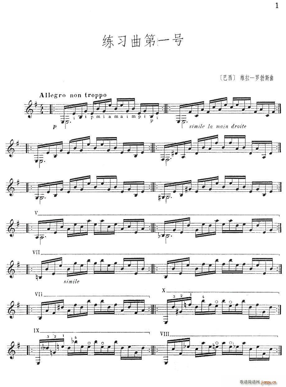 ��������һ̖(�����V)1