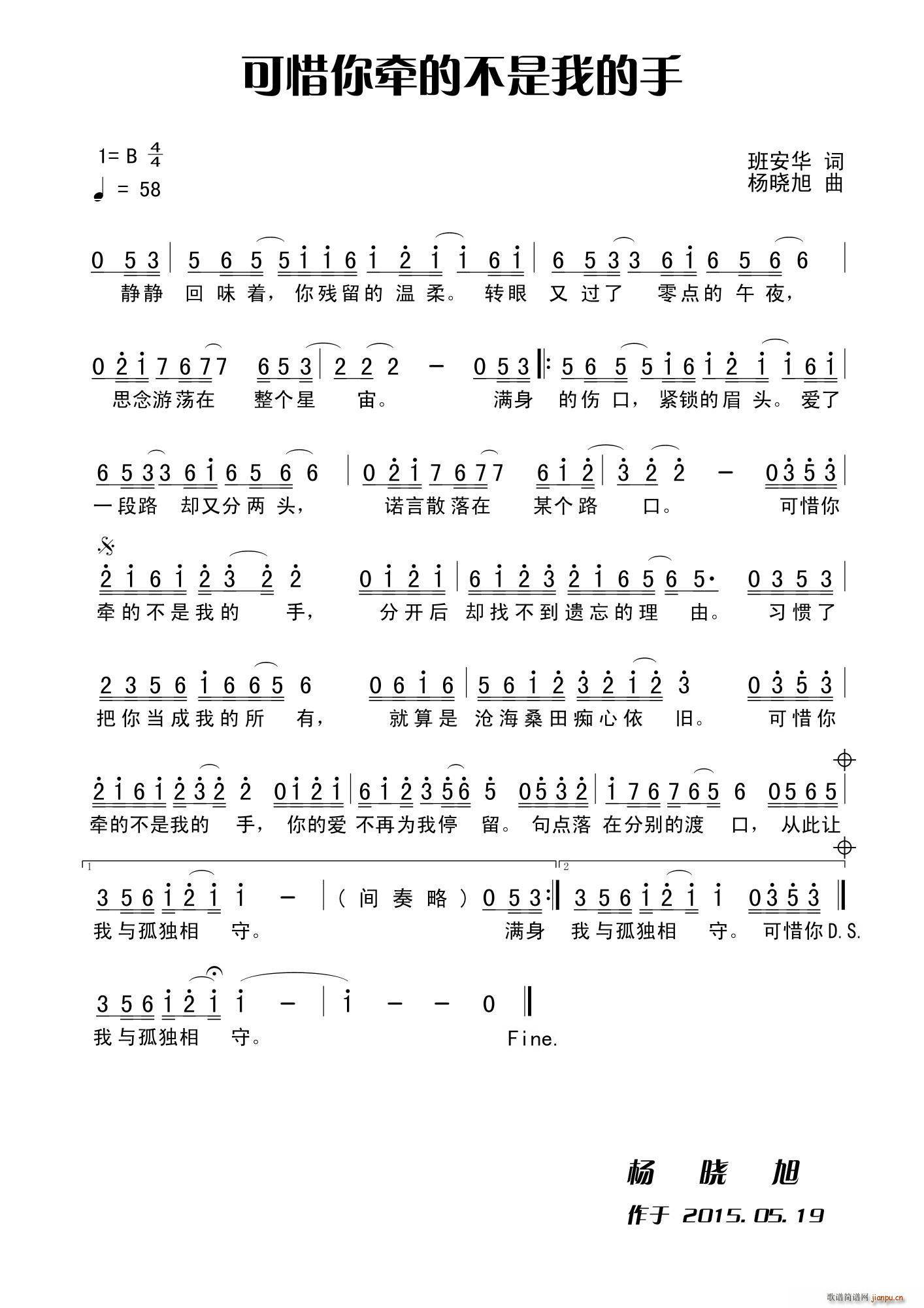 ��ϧ�㠿�Ĳ����ҵ���(ʮ�ּ�����)1