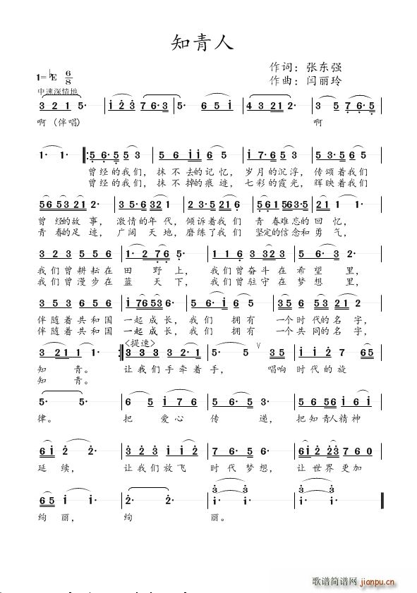 ֪����(���ָ��V)1