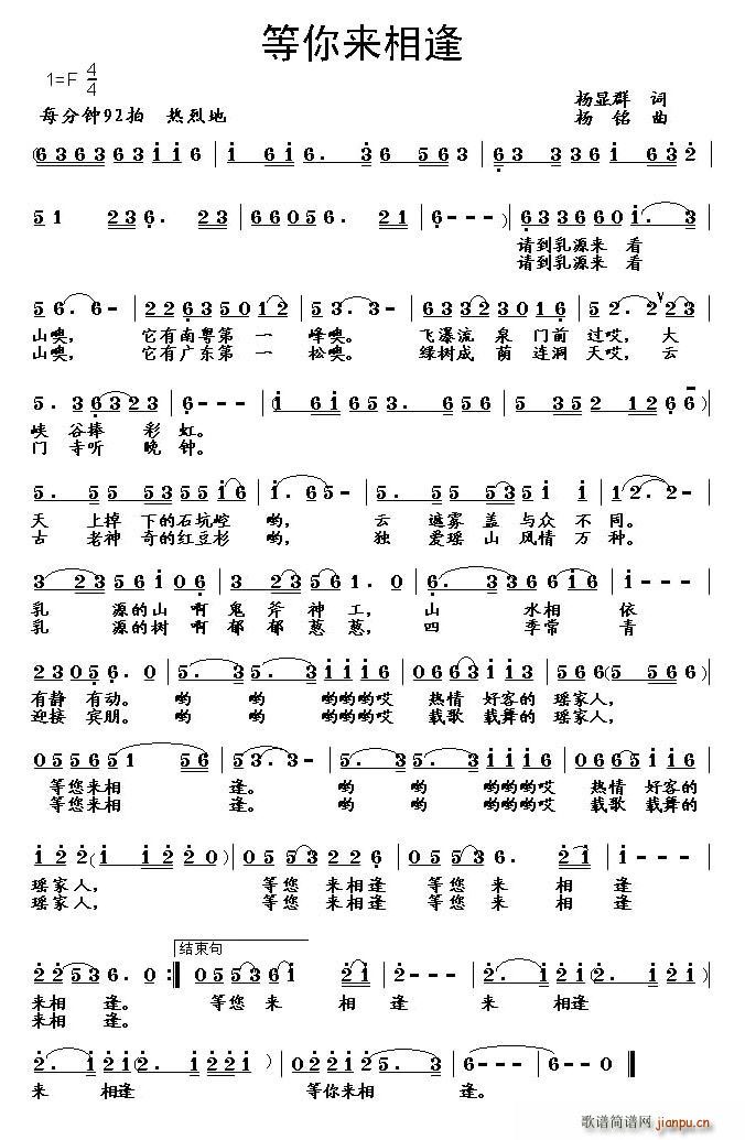 �����(l��i)���(���ָ��V)1