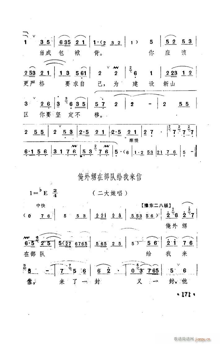 ���(y��ng)�� ԥ�� ���_�� 051 100(ԥ�����V)50