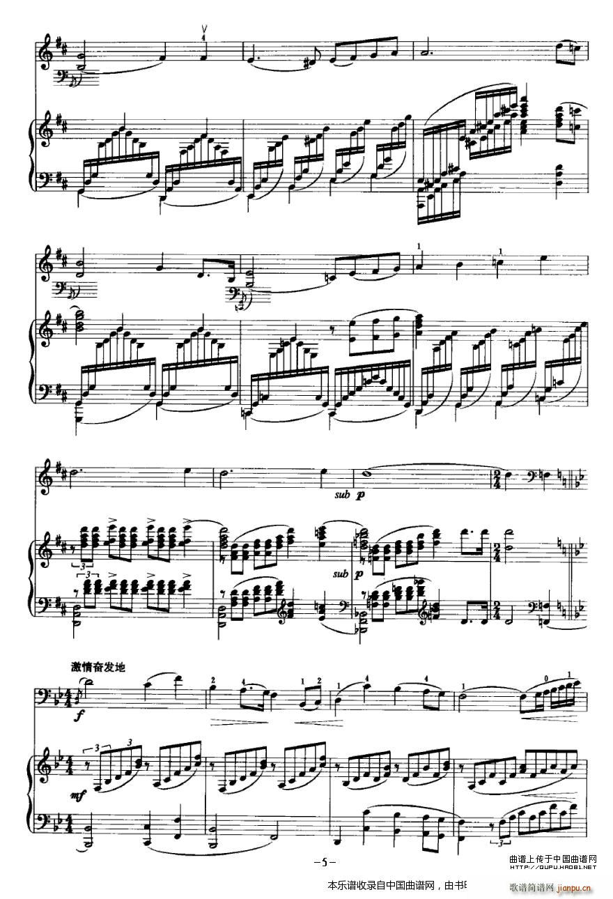 ��� ������(�������V)5