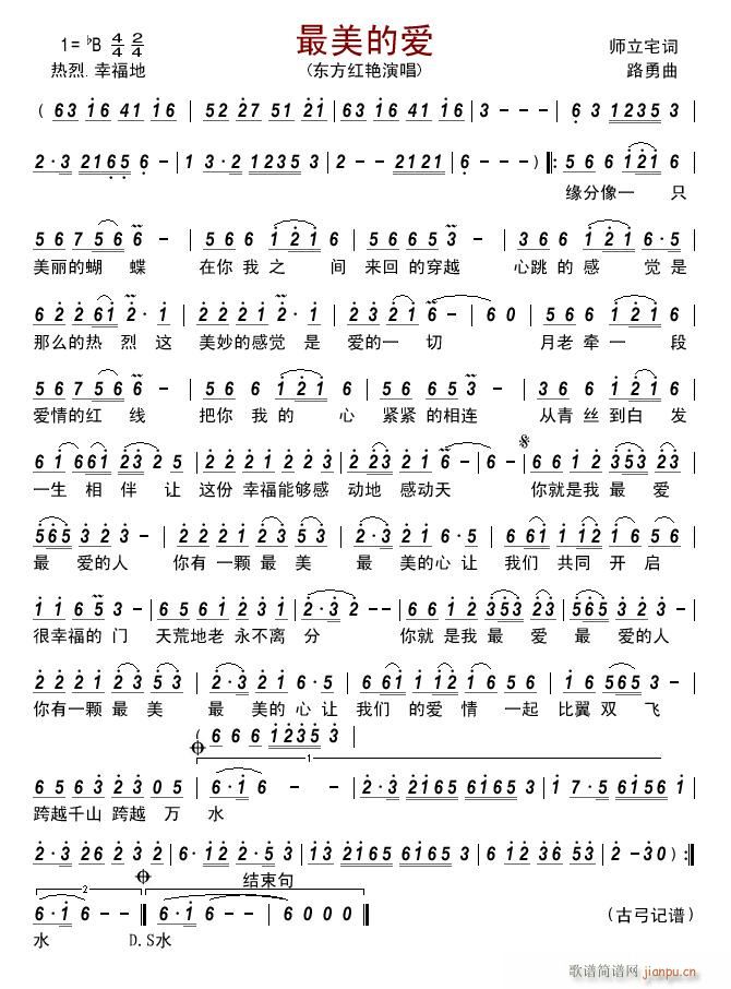 �����Đ�(��i)(���ָ��V)1