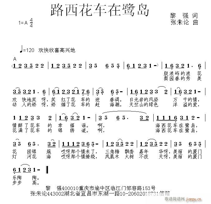 ������܇(ch��)�����u(���ָ��V)1