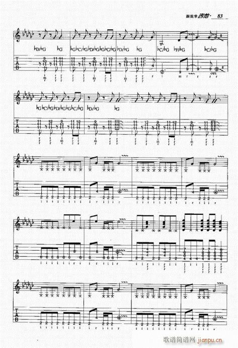 ���ҌW(xu��)����81-100(�����V)3