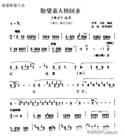 �����H�˿���l(���ָ��V)1