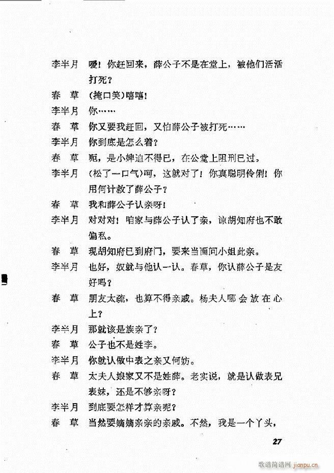 �ط������x�� �� ���� Ŀ�1 60(ʮ�ּ�����)30