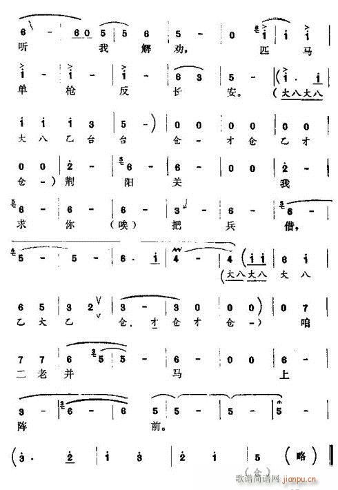  (t��ng)һ�Ԛ�M(m��n)ǻ(���ָ��V)6