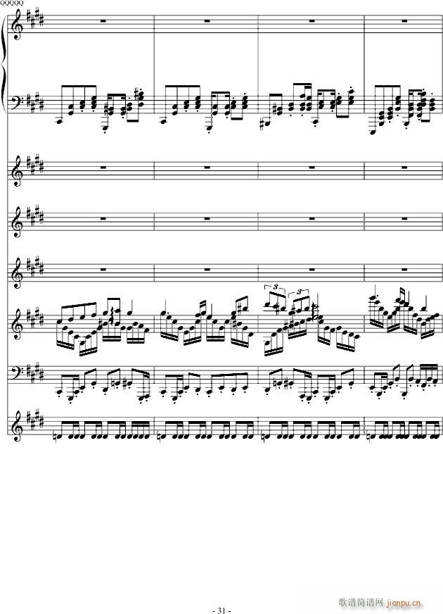 �¤��������(����V)31