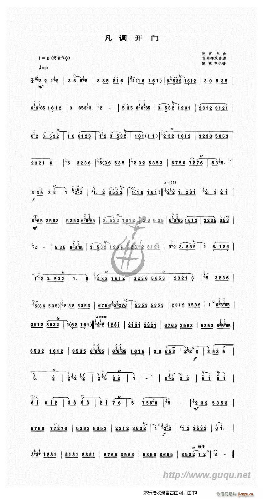 ���{�_(k��i)�T(m��n)(����V)1