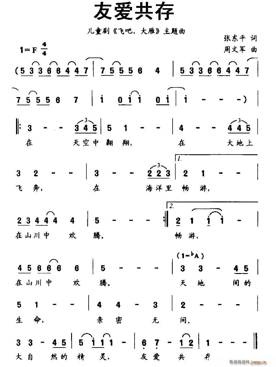 �ѐ�(��i)����(���ָ��V)1