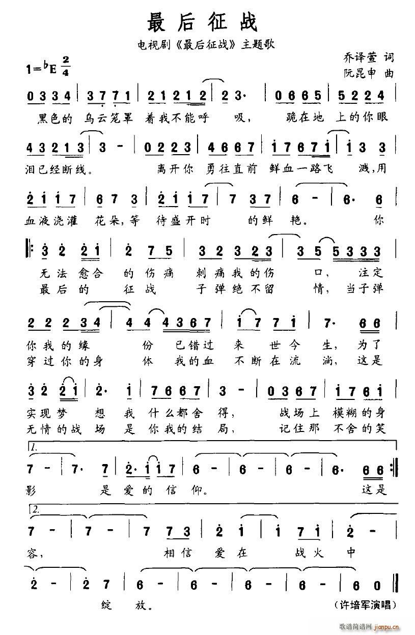 �������(���ָ��V)1