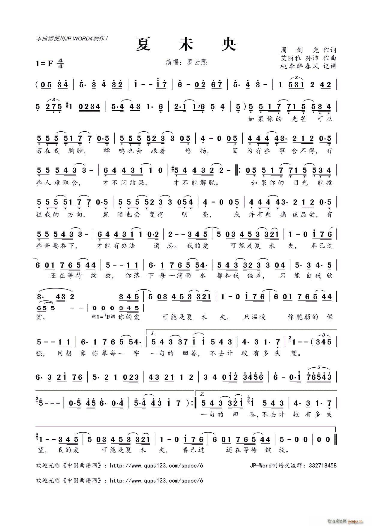 ��δ��(���ָ��V)1