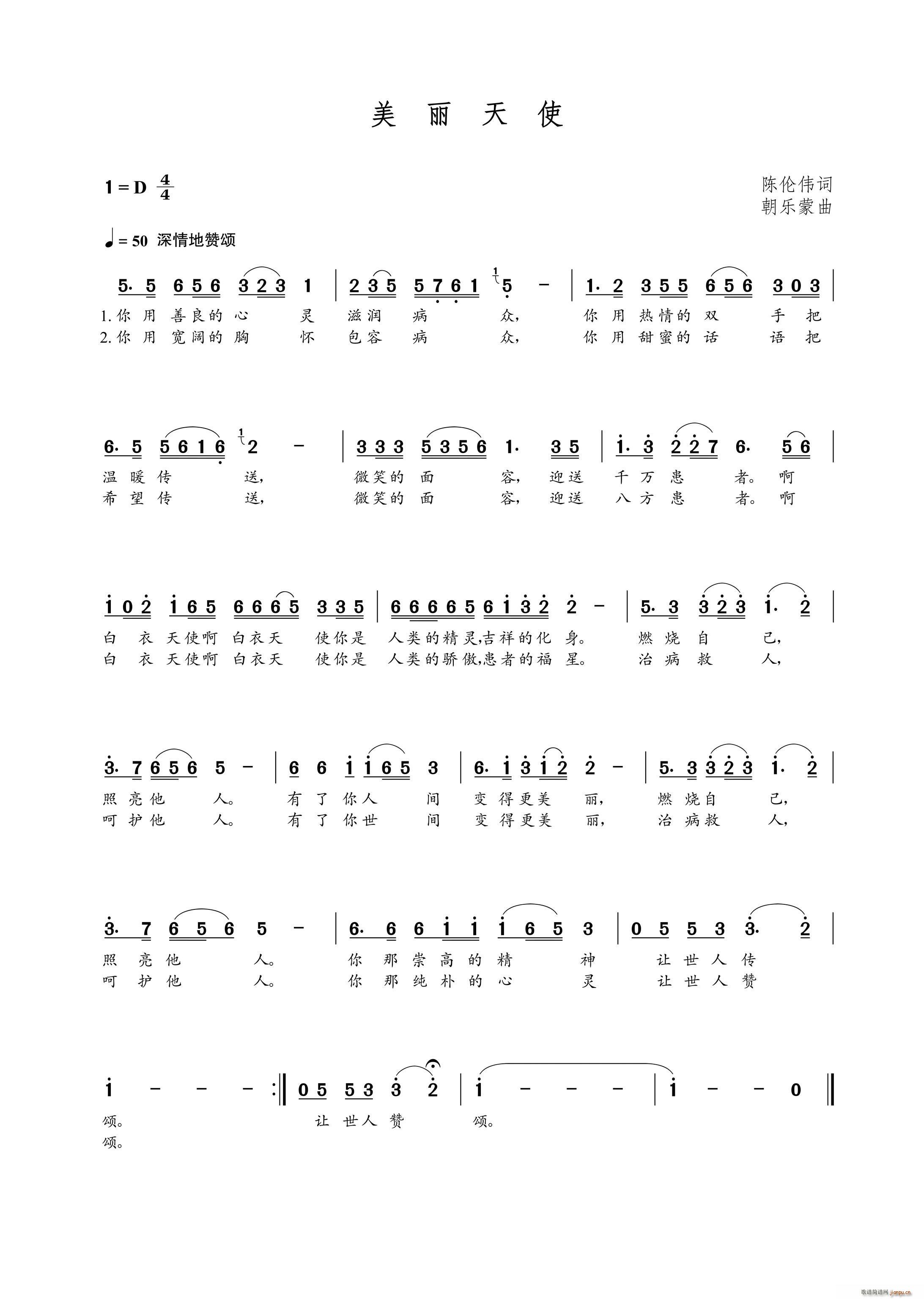 ������ʹ(���ָ��V)1