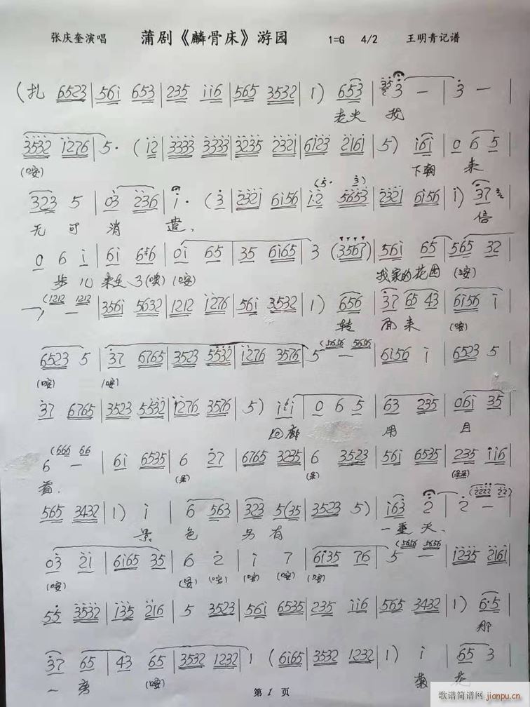 �ф� ��Ǵ� �Έ@(���ָ��V)1