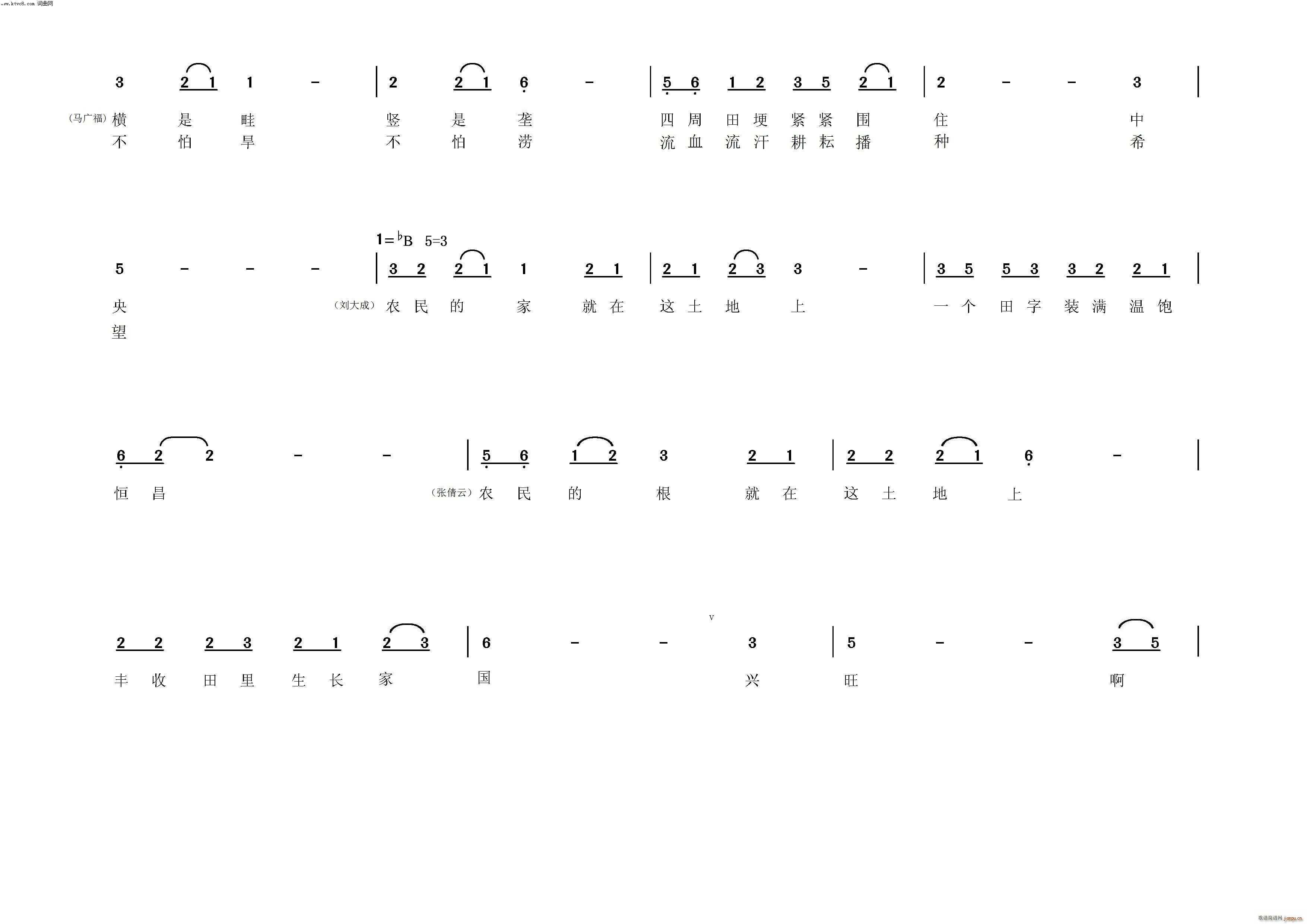 �Ї��r���(m��ng) 2 ������(ʮ�ּ�����)1