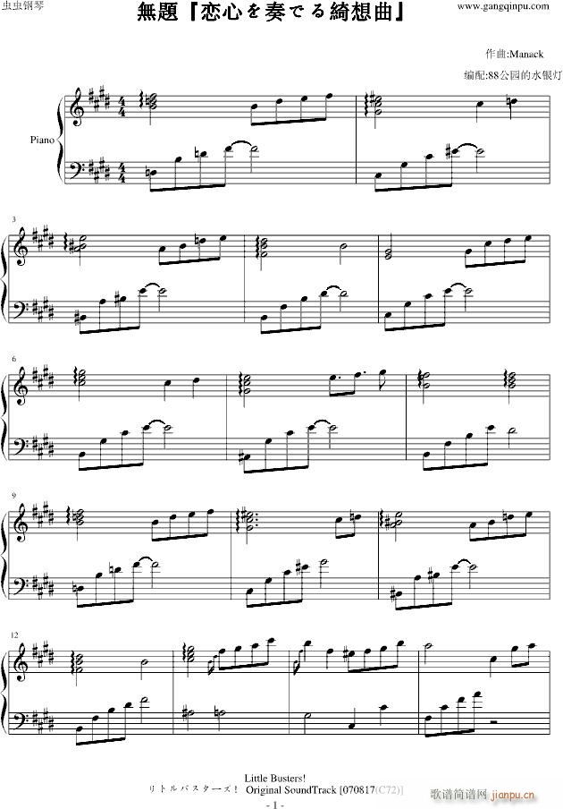 �o(w��)�}�����Ĥ���Ǥ�_������(����V)1