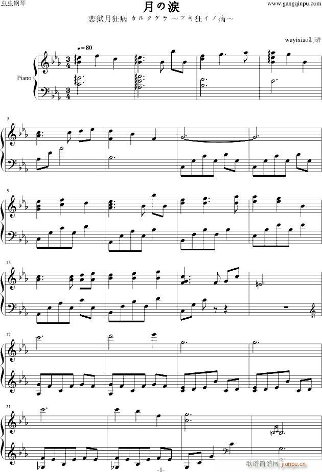 �¤Λ�(����V)1