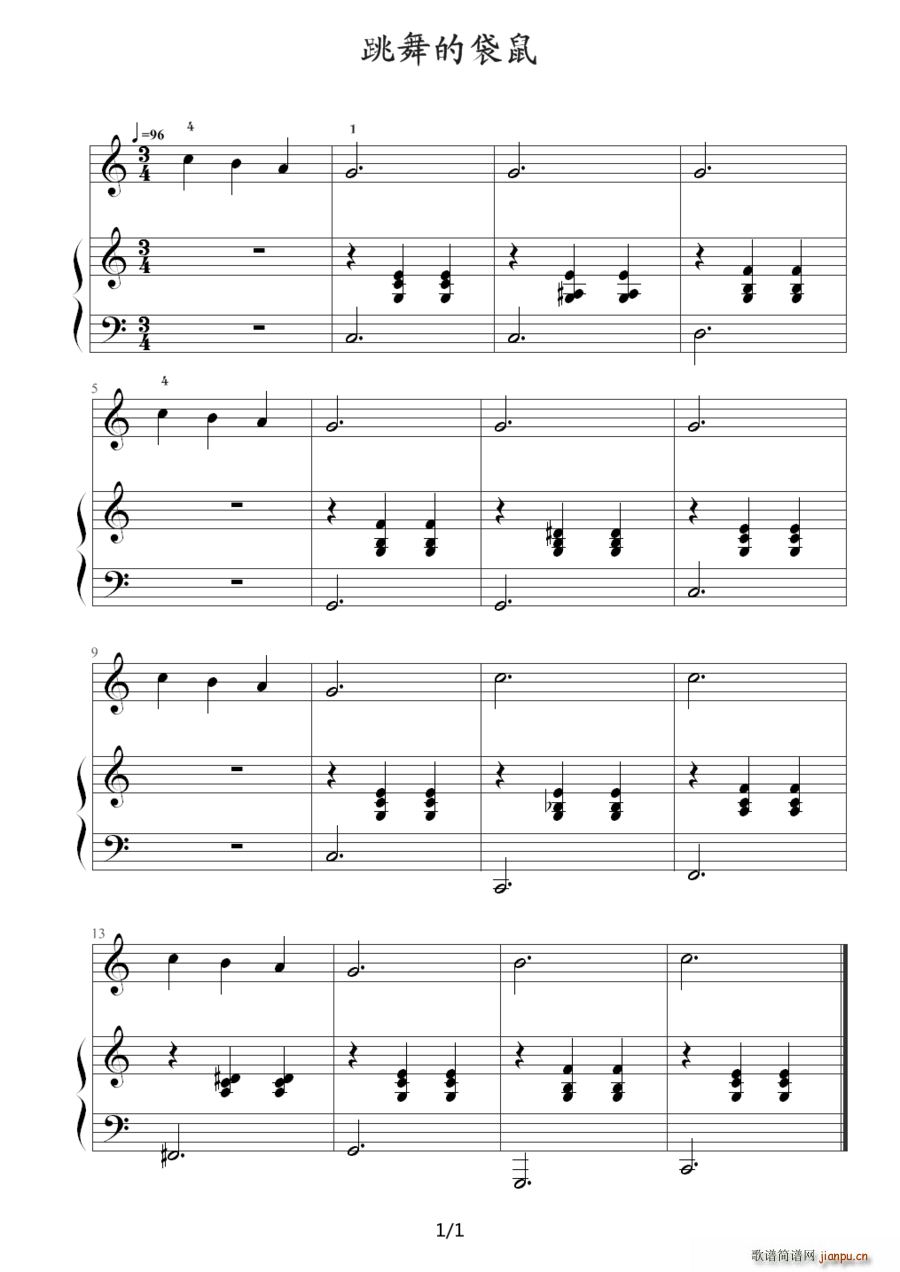 ����Ĵ���(����V)1