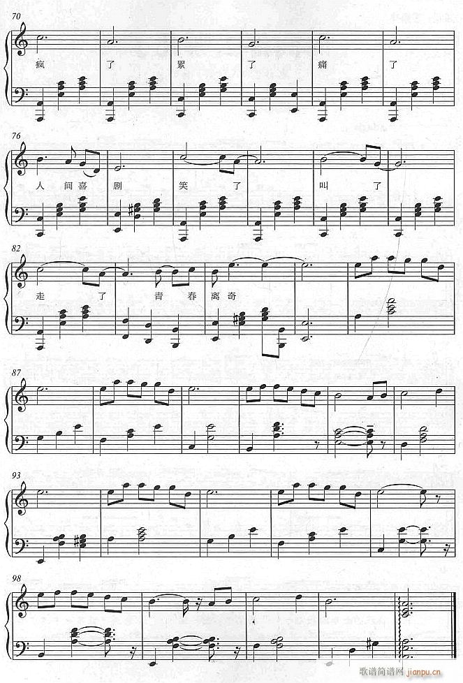 ���ഺ3(����V)1