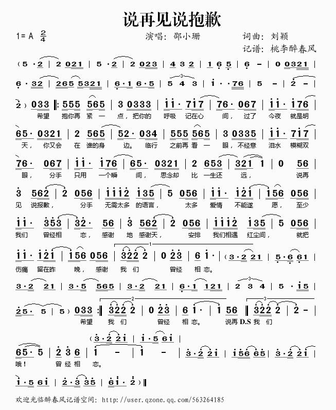 �f(shu��)��Ҋ(ji��n)�f(shu��)��Ǹ(���ָ��V)1