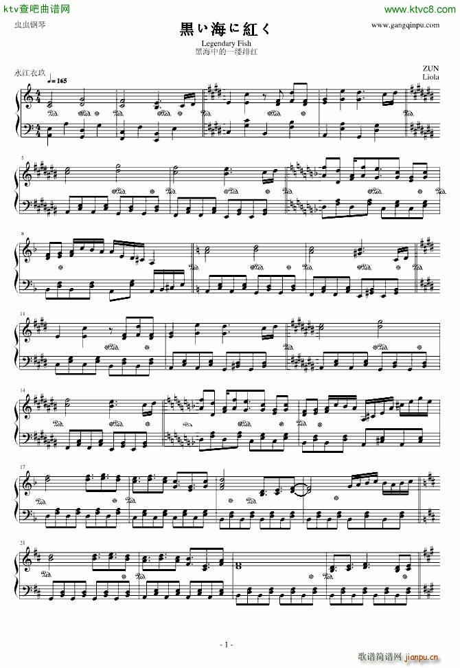 �|���p���� �\�����˼t��(����V)1