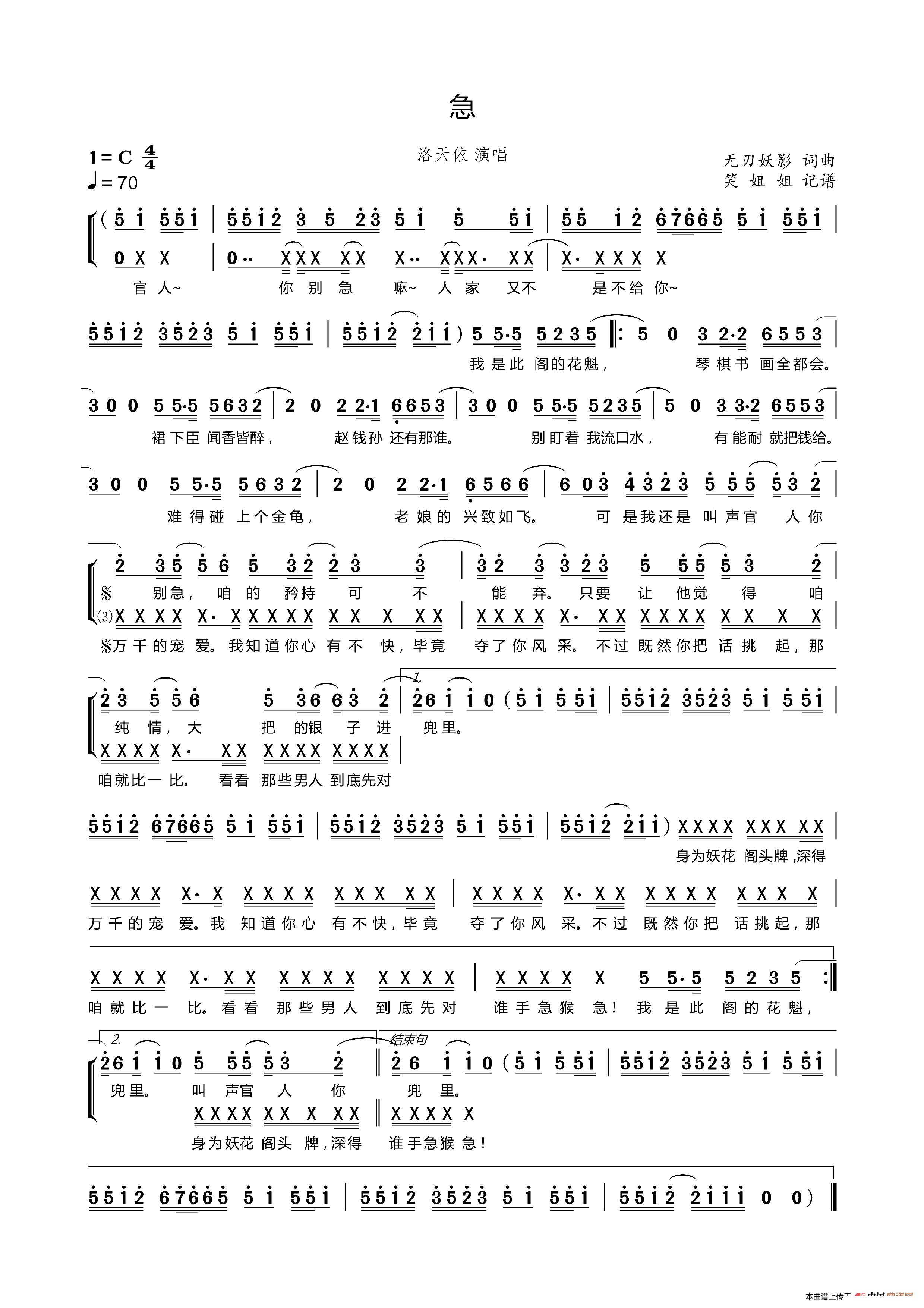 �� �o(w��)����Ӱ �p�ؾ��� ��(zhu��n)݋��Ŀ(ʮ�ּ�����)1