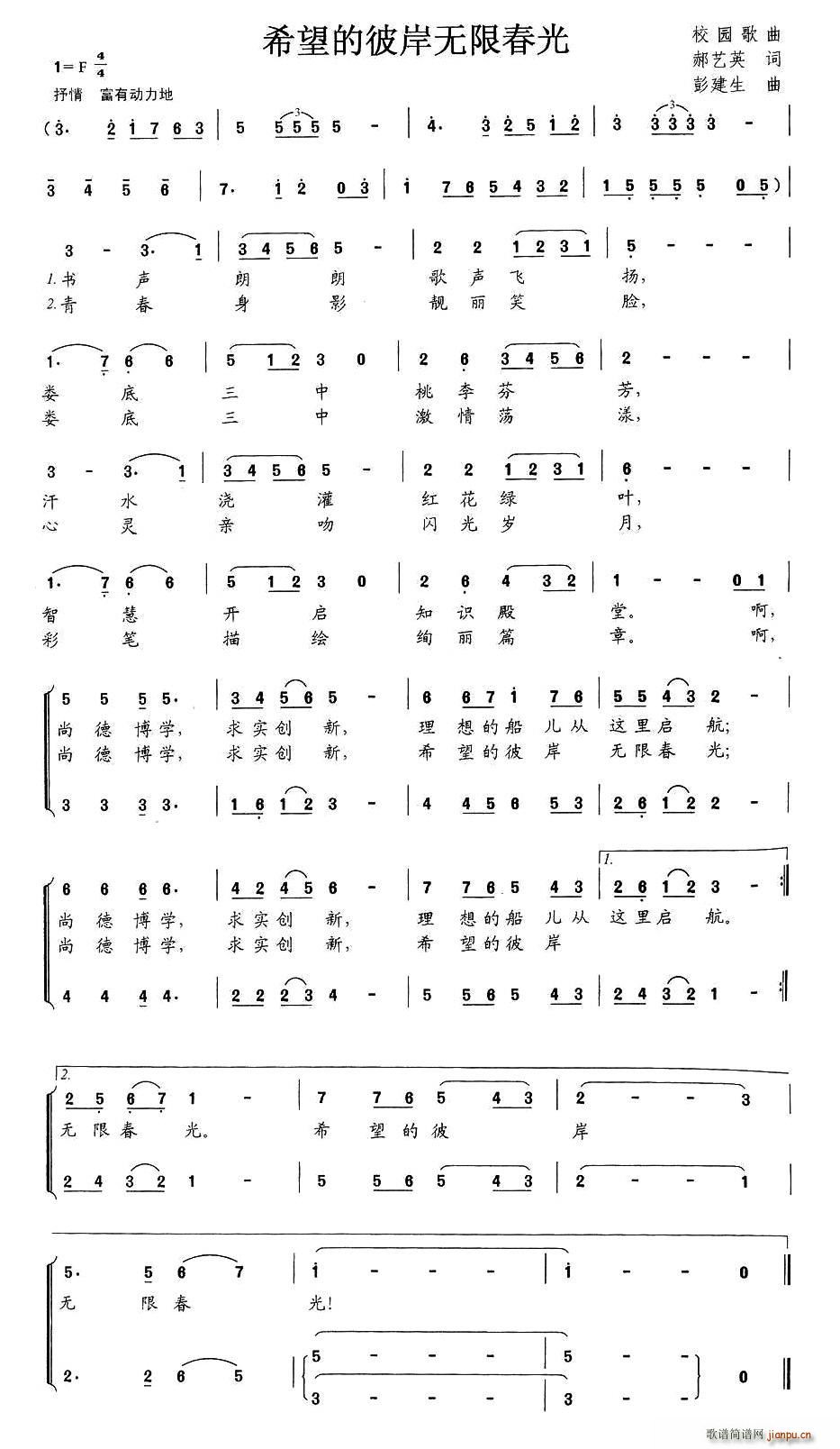 ϣ���ı˰��o(w��)�޴���(���ָ��V)1