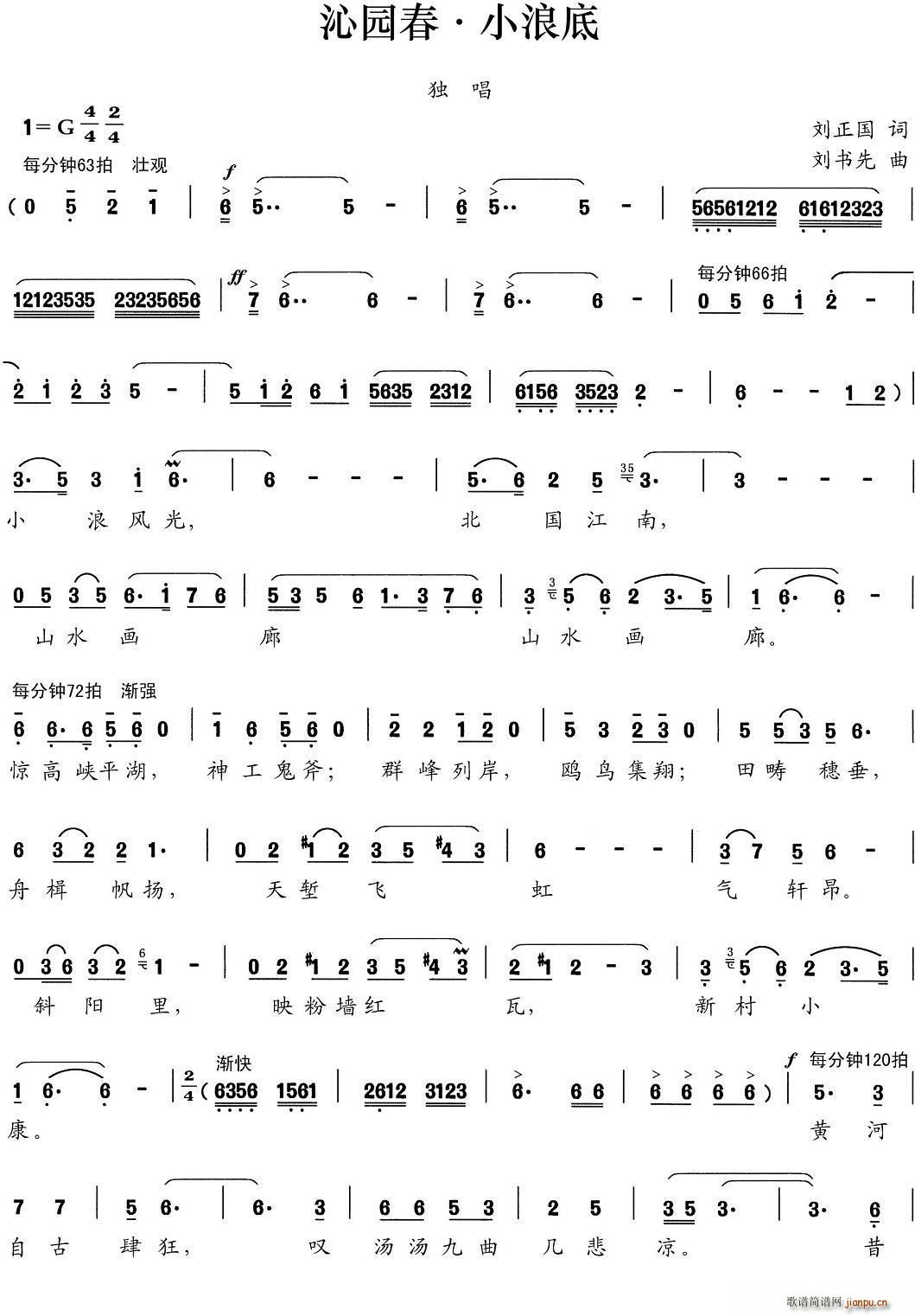 �߈@�� С�˵�(���ָ��V)1