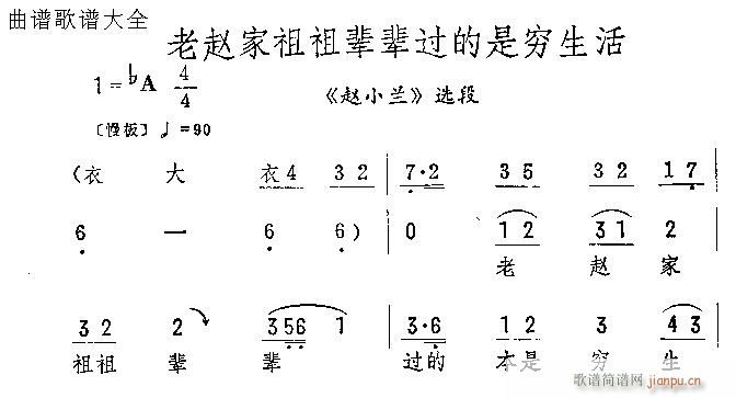 �w������݅݅�^(gu��)���ǸF����(�������V)1