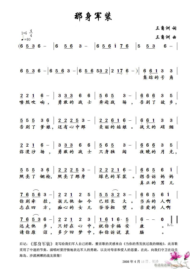 ������[��(xi��)�o�҂�܊�˵ĸ�](ʮ�ּ�����)1