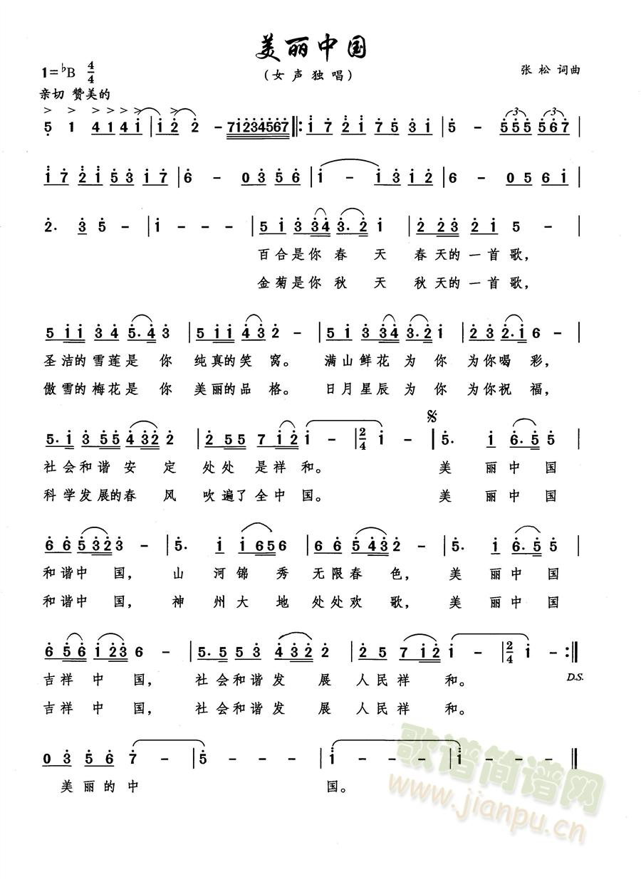 �����Ї�(���ָ��V)1