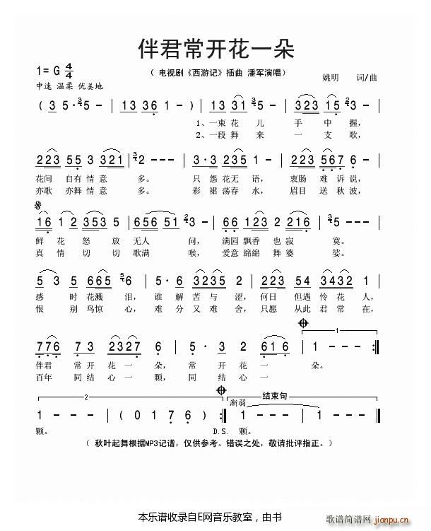 ������_(k��i)��һ�� ��܊ �ҕ�� ����ӛ ����(ʮ�ּ�����)1