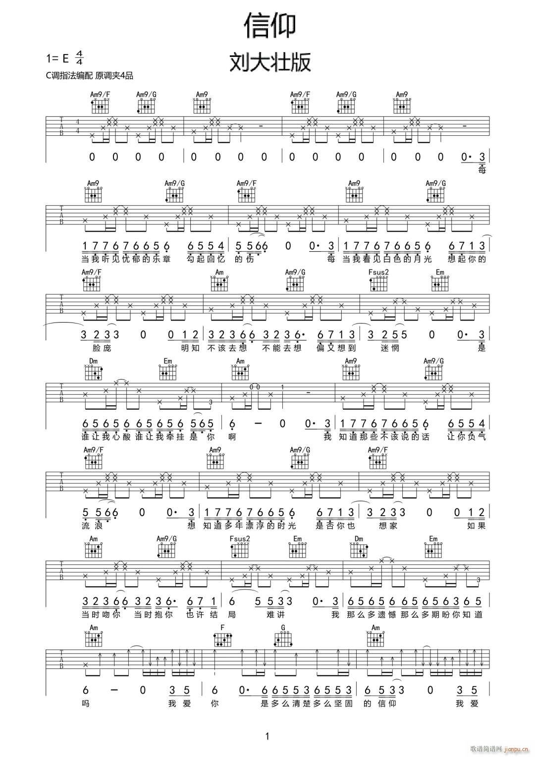 ���� C�{ԭ��ԭ�澎��(�����V)1