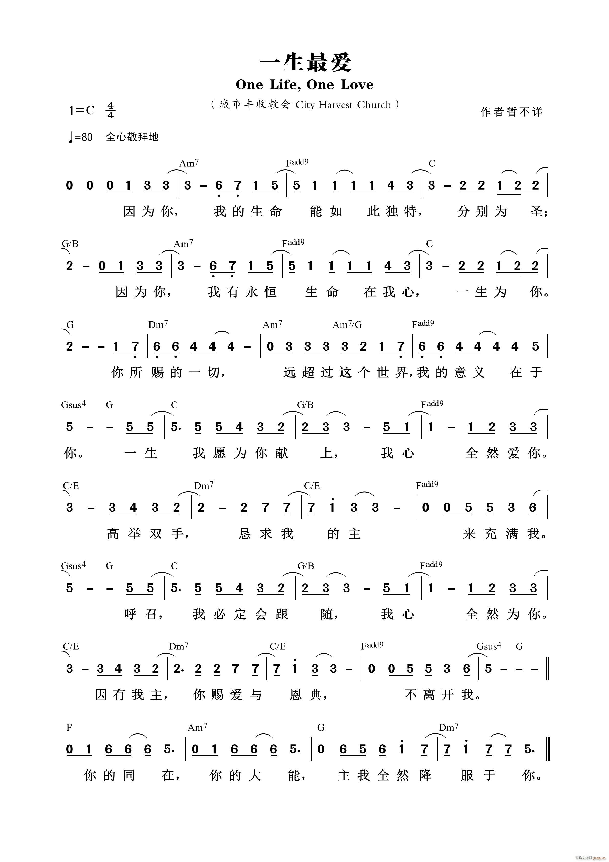 һ����?l��i)?��i) ��785��(ʮ�ּ�����)1