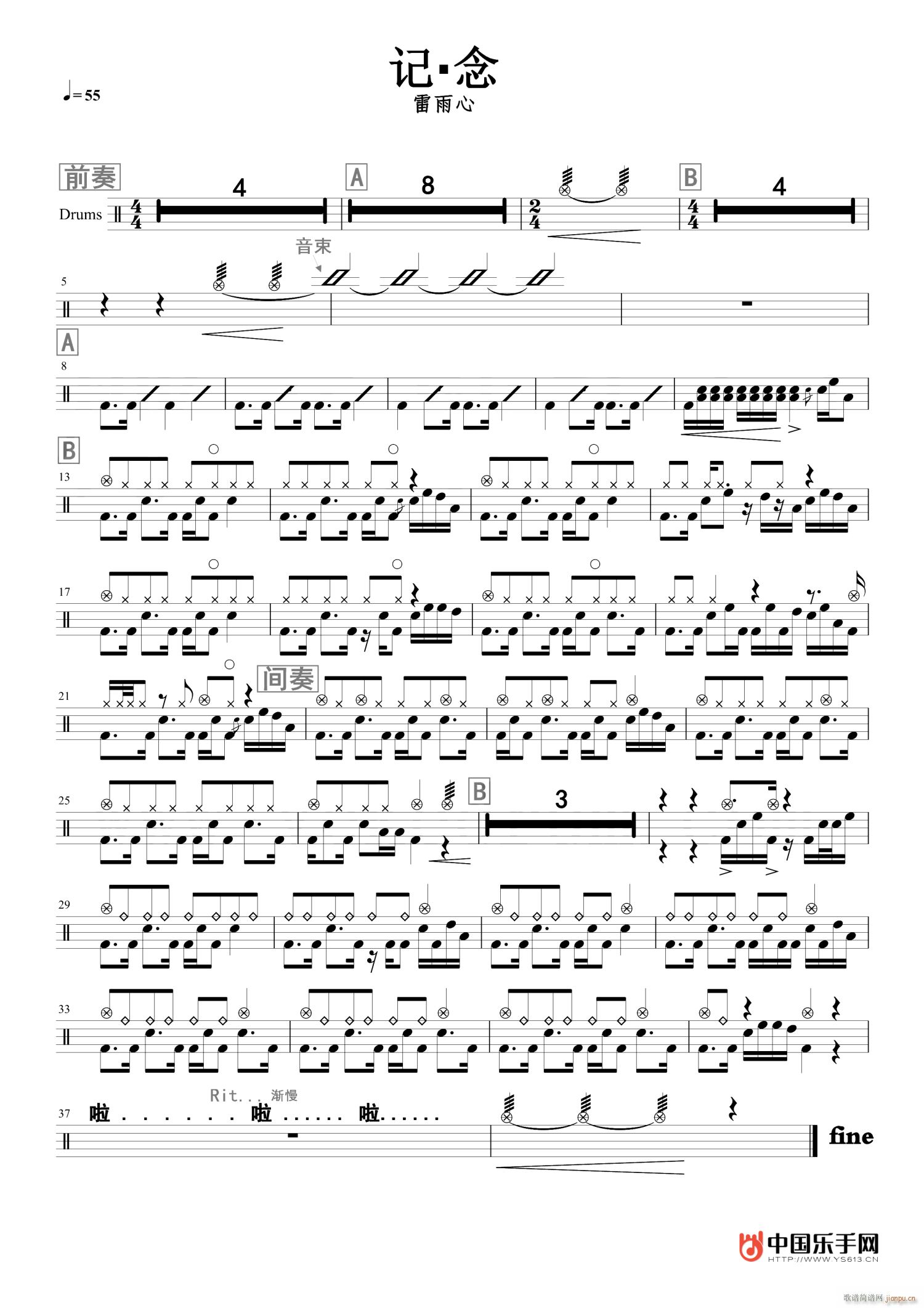 ӛ�� ����(���ָ��V)1