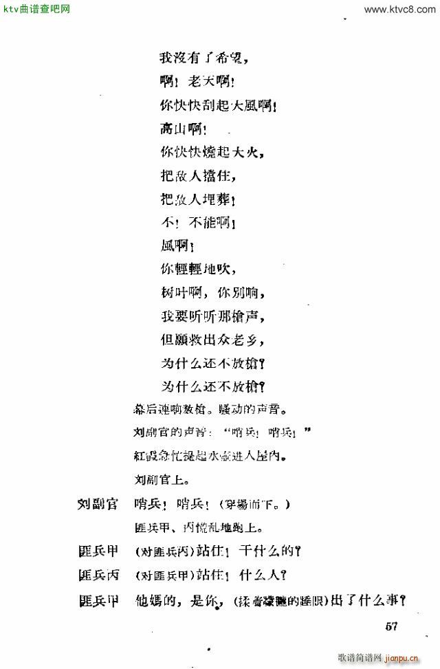 �脡 �tϼ41 60(ʮ�ּ�����)17