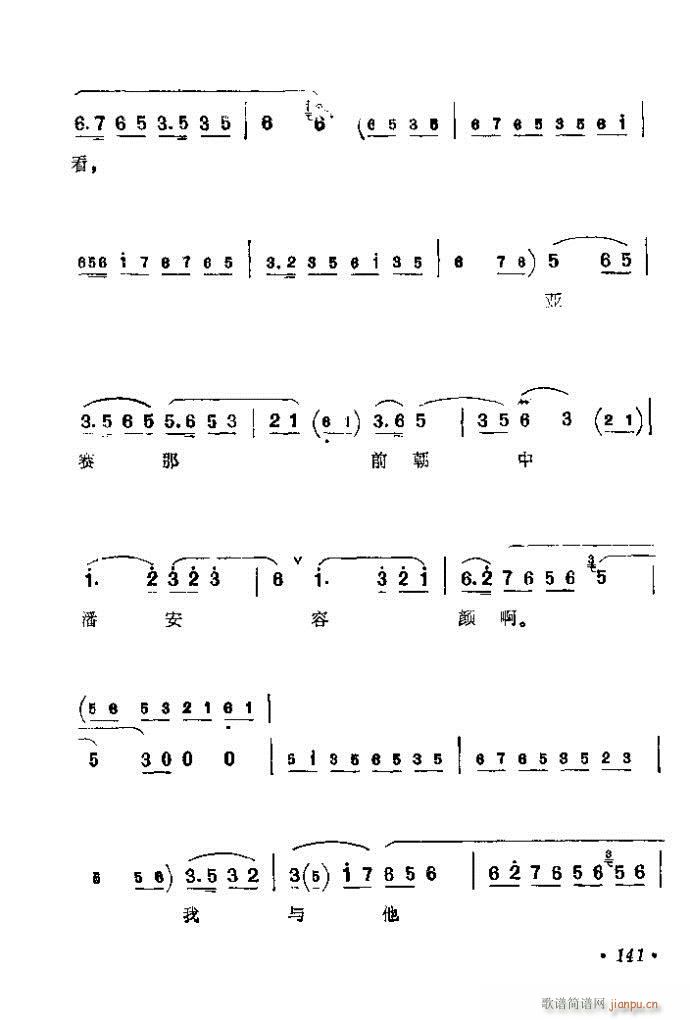 121-160(�������V)21