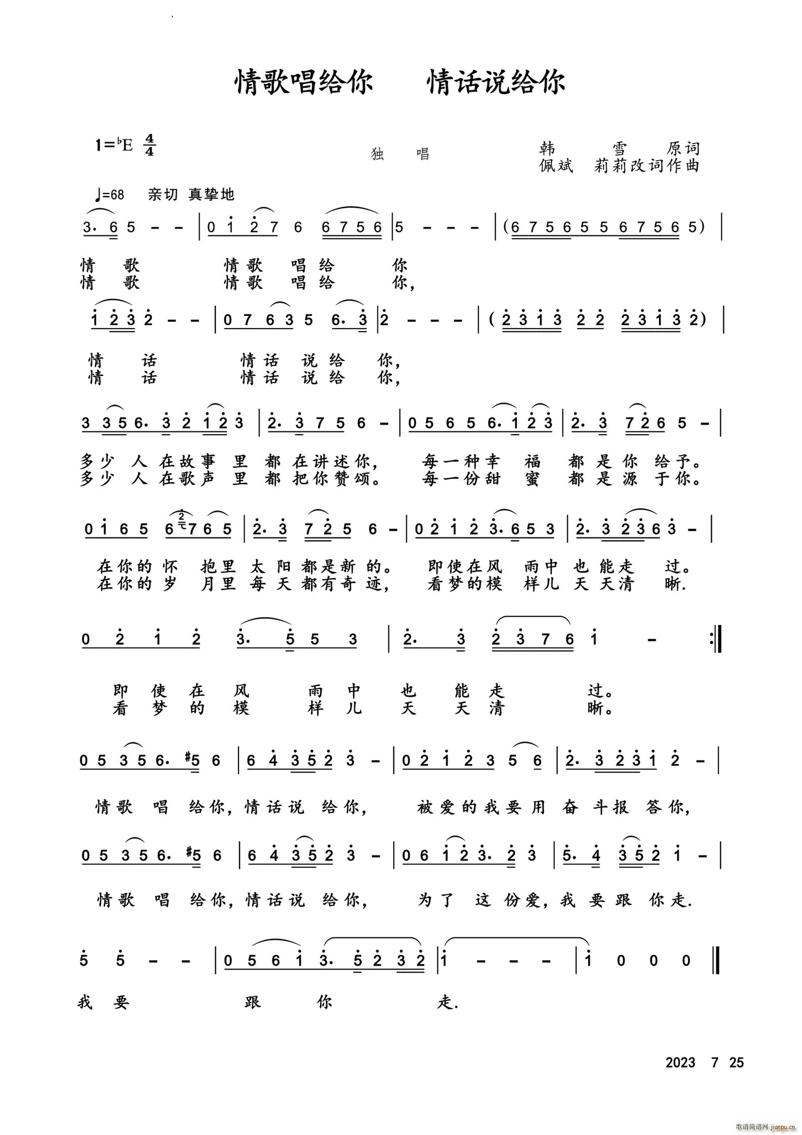 ��質�o�� ��Ԓ(hu��)�f(shu��)�o��(ʮ�ּ�����)1