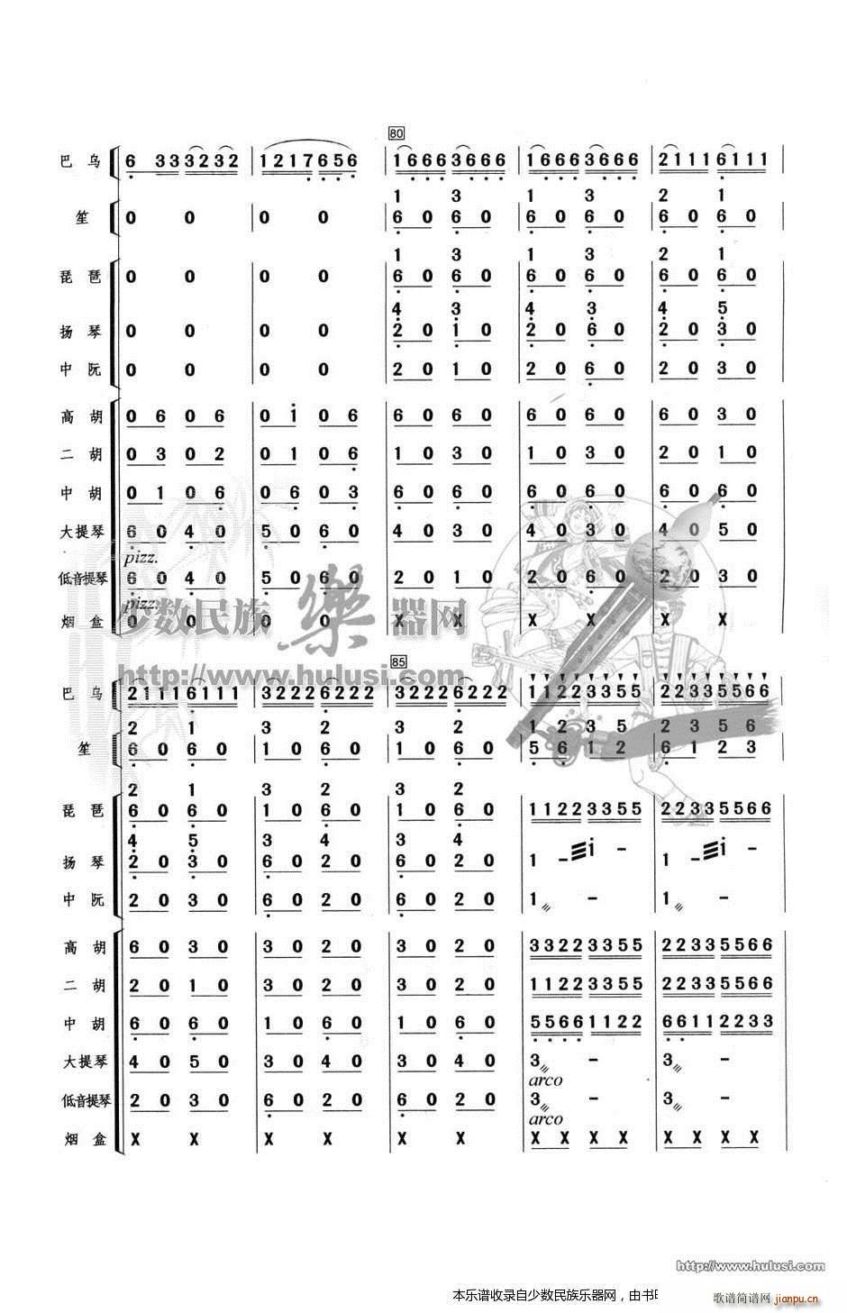 ���ϴ���(���V)11