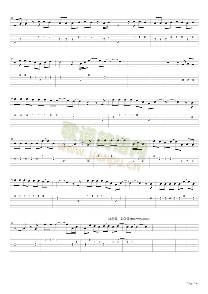 Senses(�����V)3