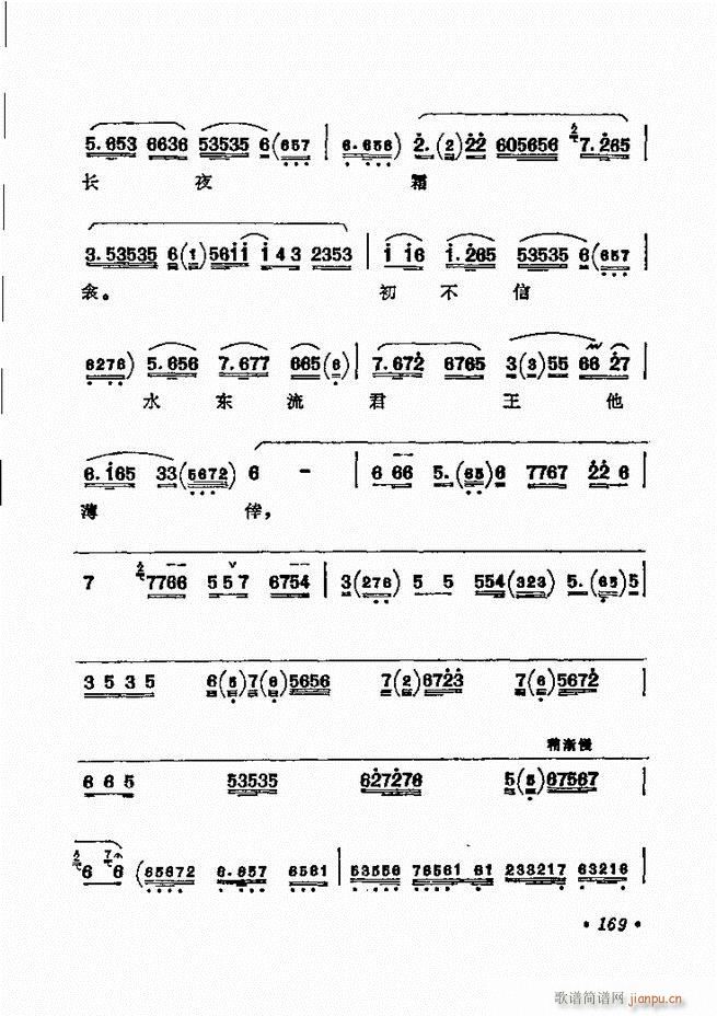 ������(zh��)����ǻ�x �¼� 121 180(�������V)49