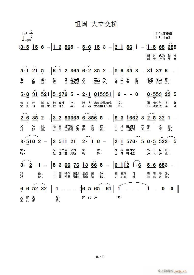 �����������(���ָ��V)1