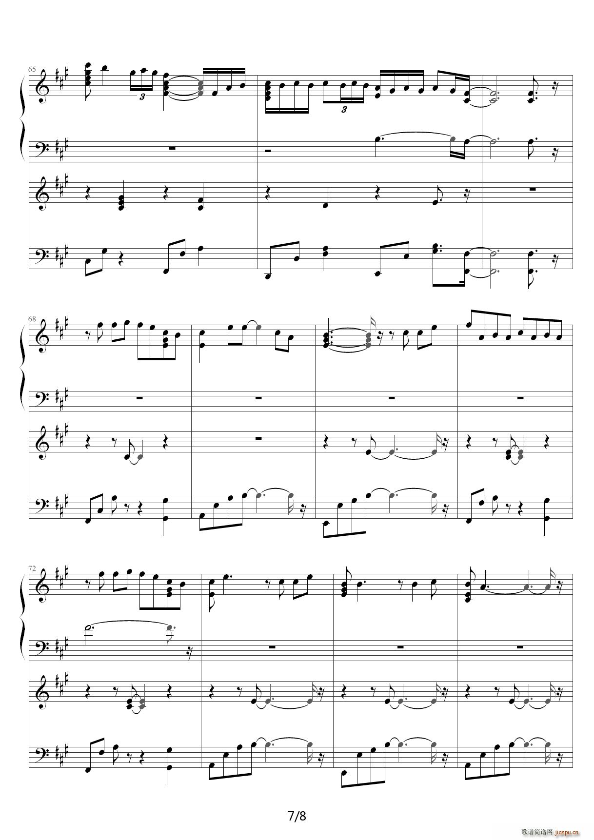 ���ܺ������ ߀����Ƭβ�� �wޱ A�{(����V)7