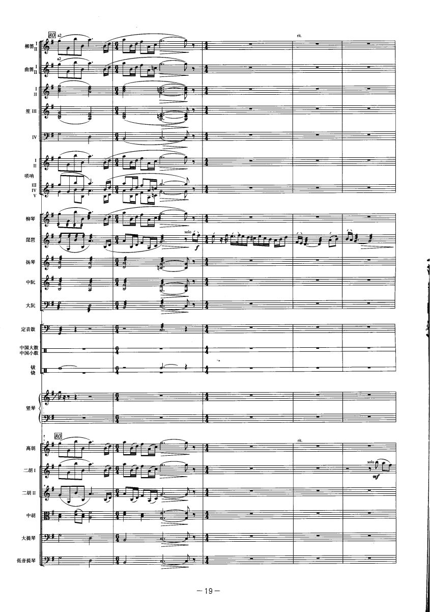 �c������17(���V)1