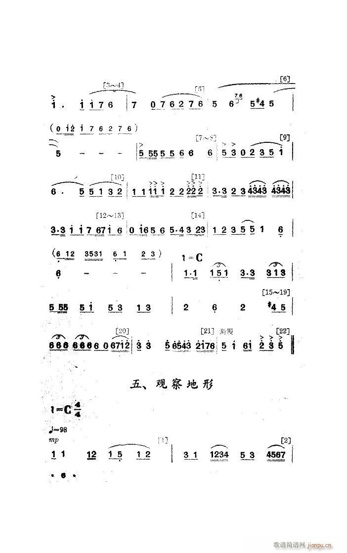 ҹ�� �赸����(l�� )(���ָ��V)6