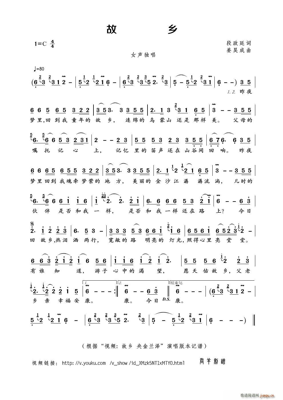 ���l ����m�ɰ�(���ָ��V)1